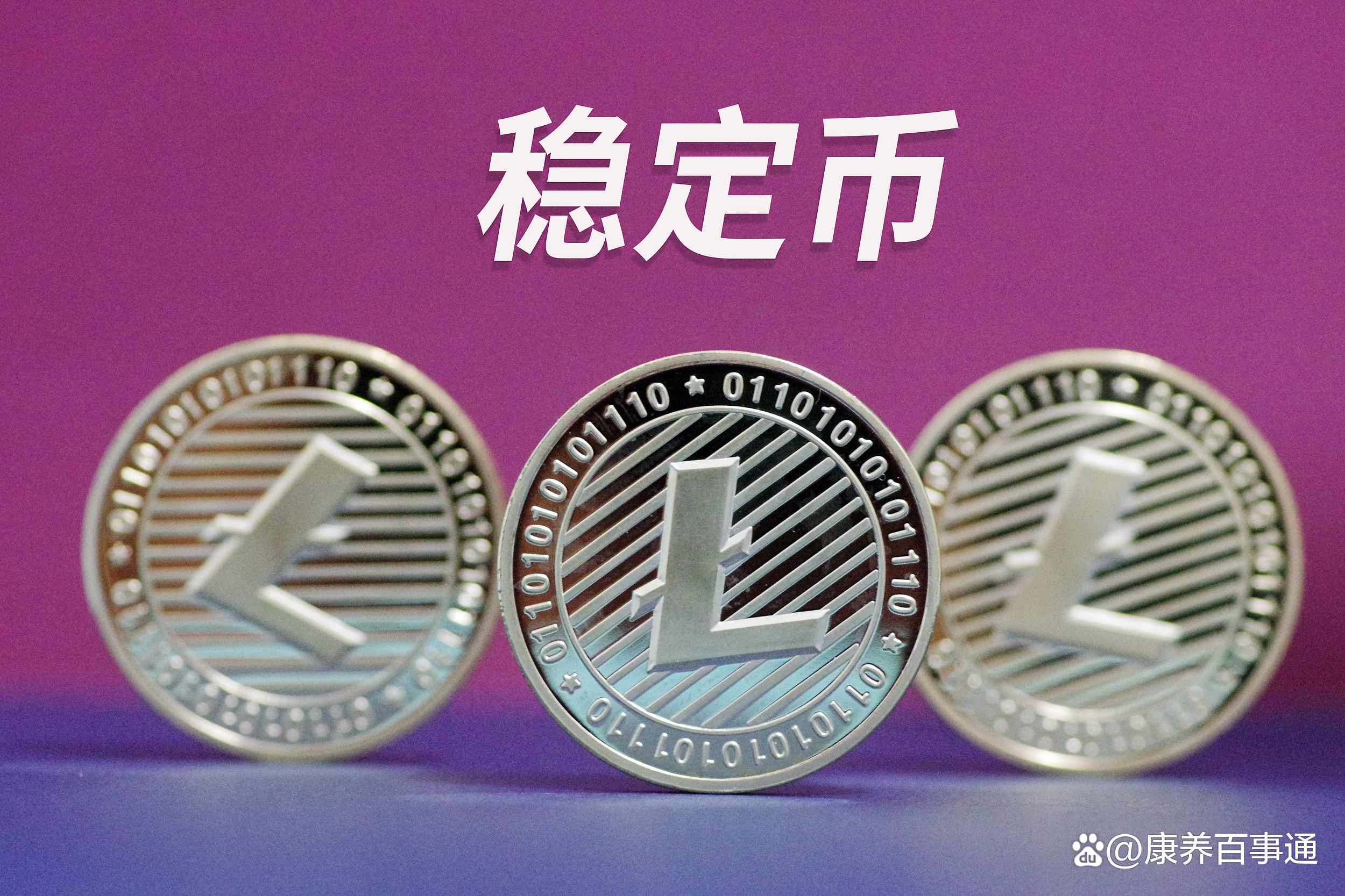身份证识别与验证